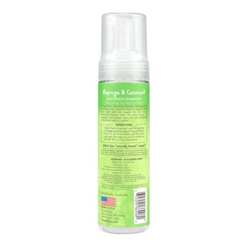 TropiClean Papaya Waterless Shampoo for Pets, 7.4oz 2